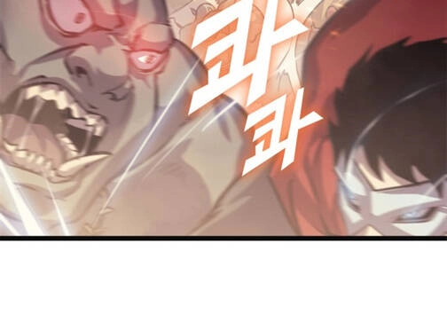 Tôi Trở Lại Thăng Cấp Một Mình Chapter 134 - 38