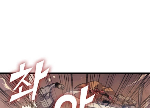 Tôi Trở Lại Thăng Cấp Một Mình Chapter 134 - 39