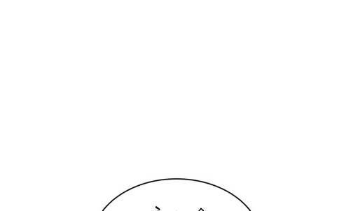 Tôi Trở Lại Thăng Cấp Một Mình Chapter 134 - 69