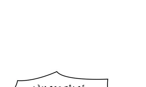 Tôi Trở Lại Thăng Cấp Một Mình Chapter 134.5 - 16