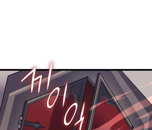 Tôi Trở Lại Thăng Cấp Một Mình Chapter 134.5 - 90