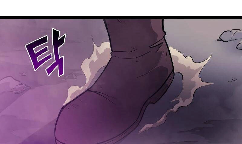 Tôi Trở Lại Thăng Cấp Một Mình Chapter 142 - 56