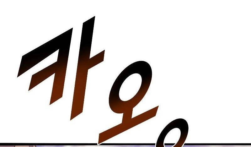 Tôi Trở Lại Thăng Cấp Một Mình Chapter 142 - 107