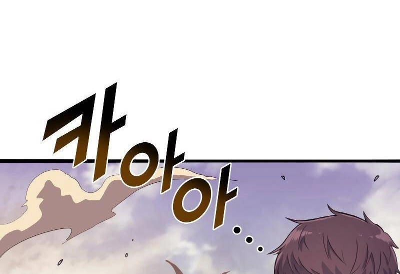 Tôi Trở Lại Thăng Cấp Một Mình Chapter 142 - 111