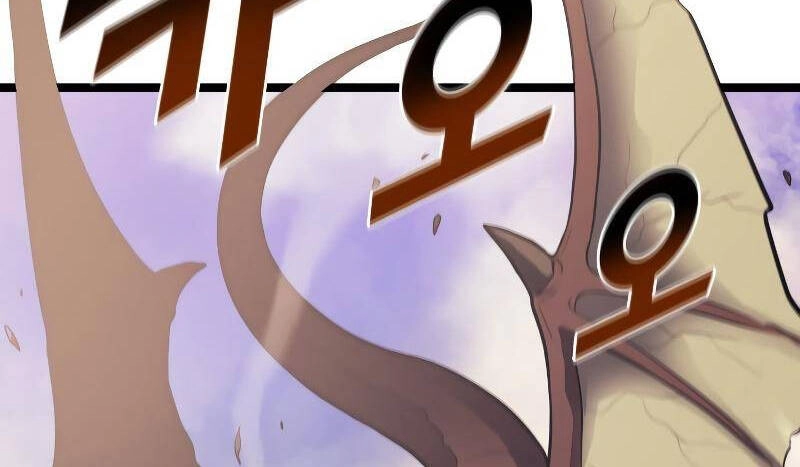Tôi Trở Lại Thăng Cấp Một Mình Chapter 142 - 115