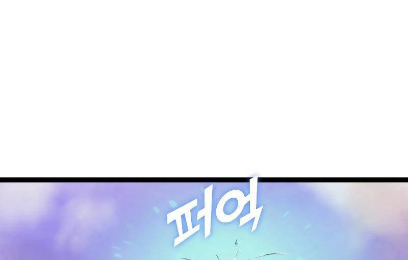 Tôi Trở Lại Thăng Cấp Một Mình Chapter 142 - 126