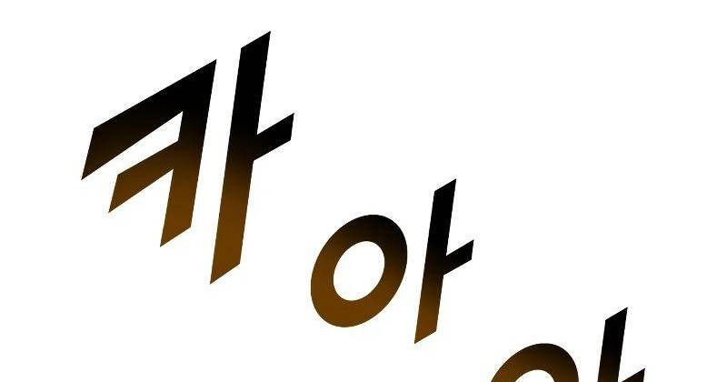 Tôi Trở Lại Thăng Cấp Một Mình Chapter 142 - 134