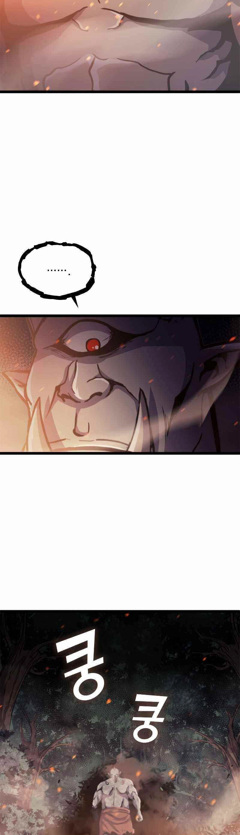 Tôi Trở Lại Thăng Cấp Một Mình Chapter 145.5 - 3