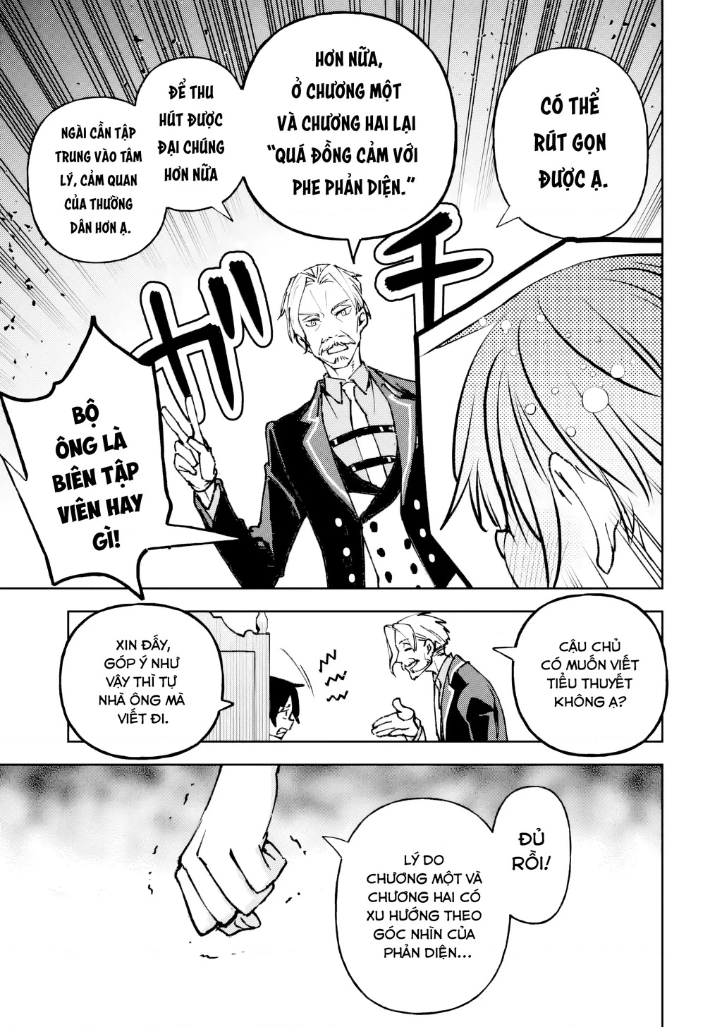 Repeat Vice: Quý Tộc Phản Diện Không Muốn Chết Nên Đã Từ Bỏ Việc Trở Thành Tứ Thiên Vương Chapter 1 - 16