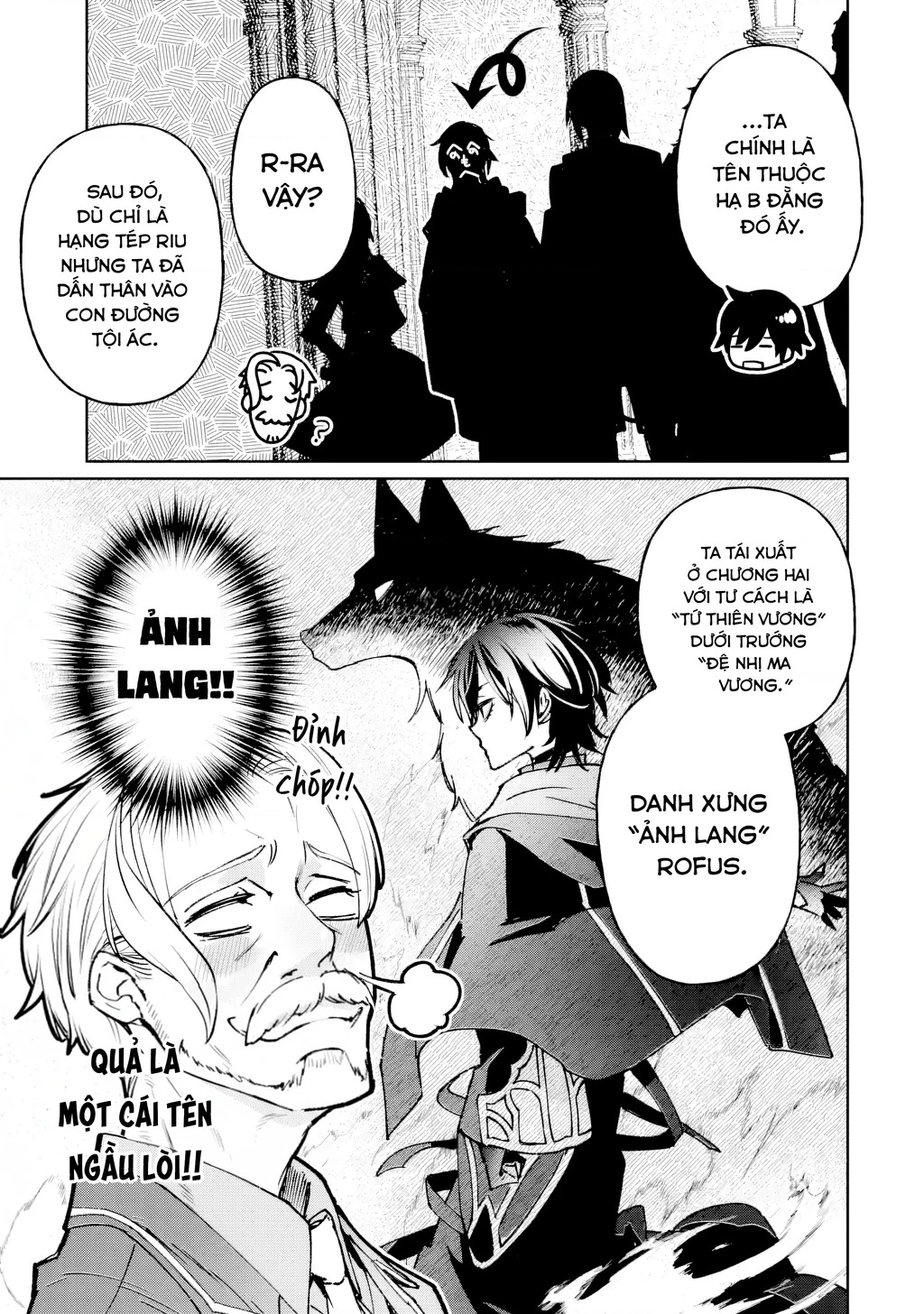 Repeat Vice: Quý Tộc Phản Diện Không Muốn Chết Nên Đã Từ Bỏ Việc Trở Thành Tứ Thiên Vương Chapter 1 - 18