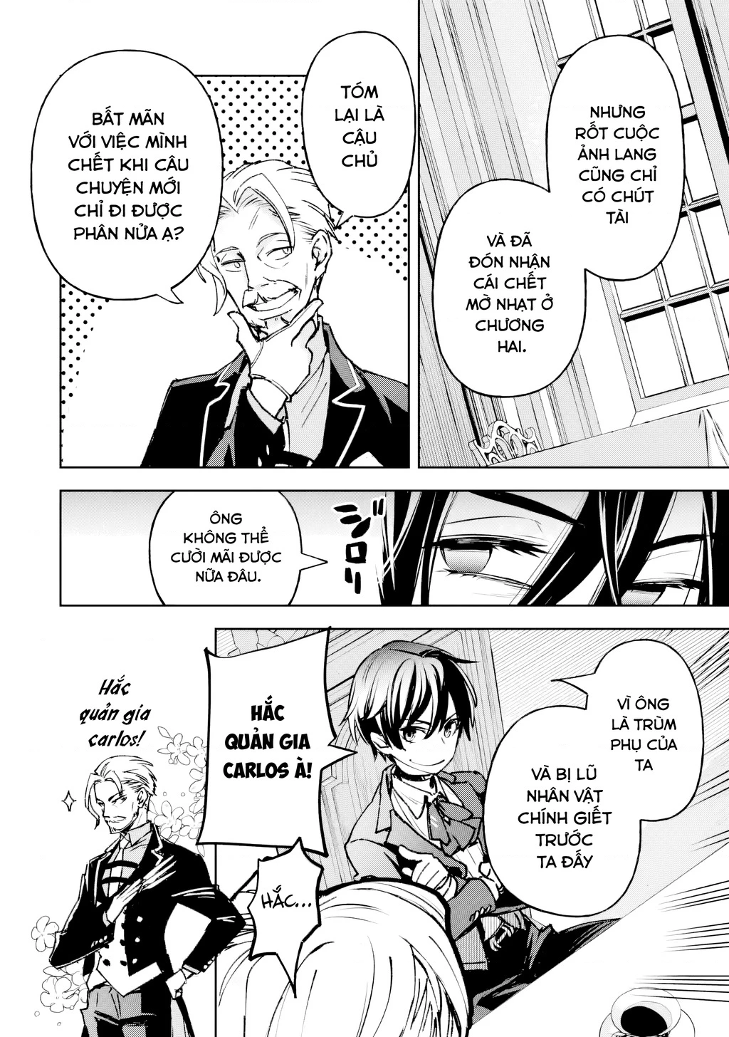 Repeat Vice: Quý Tộc Phản Diện Không Muốn Chết Nên Đã Từ Bỏ Việc Trở Thành Tứ Thiên Vương Chapter 1 - 19