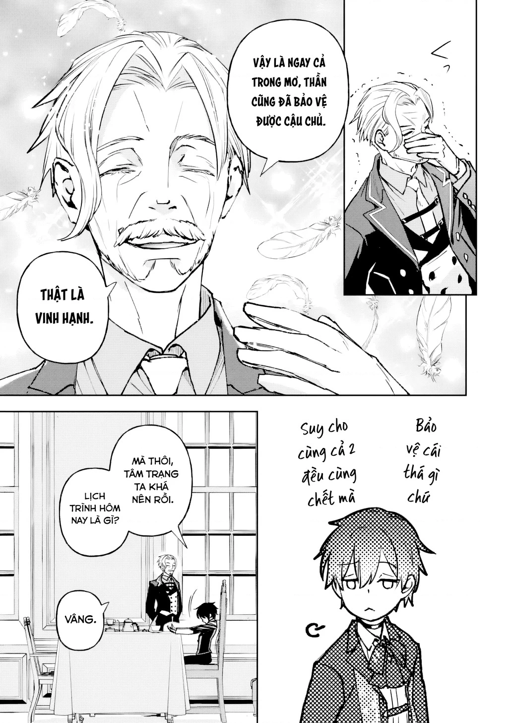 Repeat Vice: Quý Tộc Phản Diện Không Muốn Chết Nên Đã Từ Bỏ Việc Trở Thành Tứ Thiên Vương Chapter 1 - 20