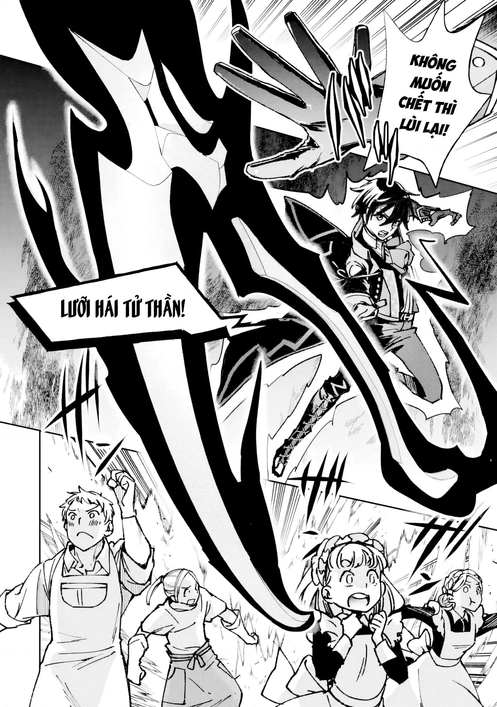 Repeat Vice: Quý Tộc Phản Diện Không Muốn Chết Nên Đã Từ Bỏ Việc Trở Thành Tứ Thiên Vương Chapter 1 - 23