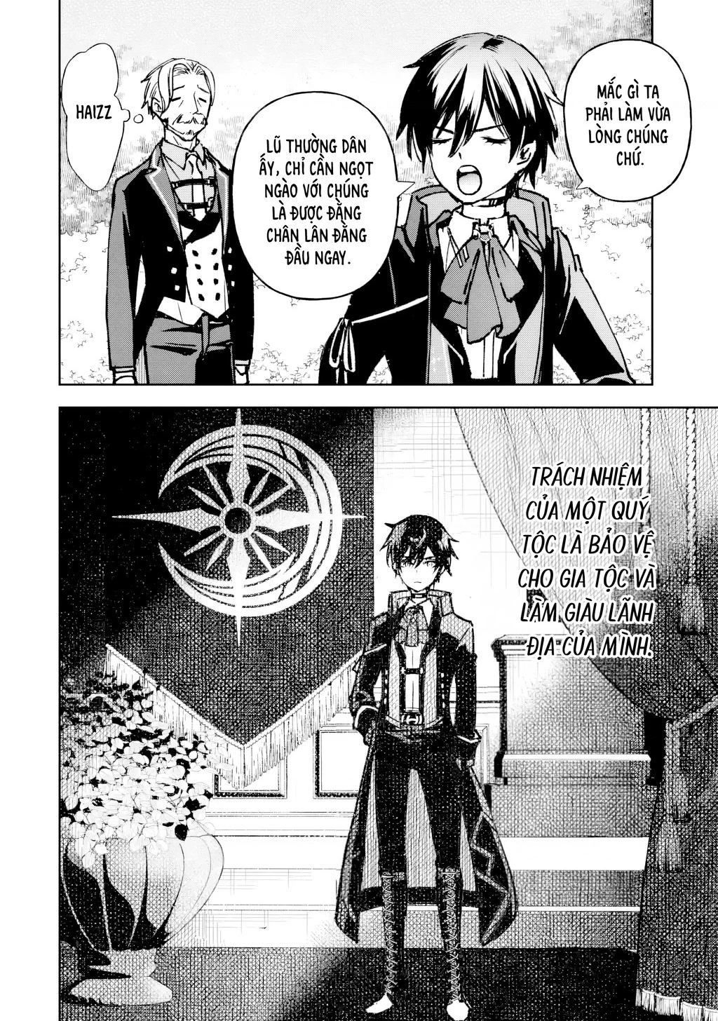 Repeat Vice: Quý Tộc Phản Diện Không Muốn Chết Nên Đã Từ Bỏ Việc Trở Thành Tứ Thiên Vương Chapter 1 - 27