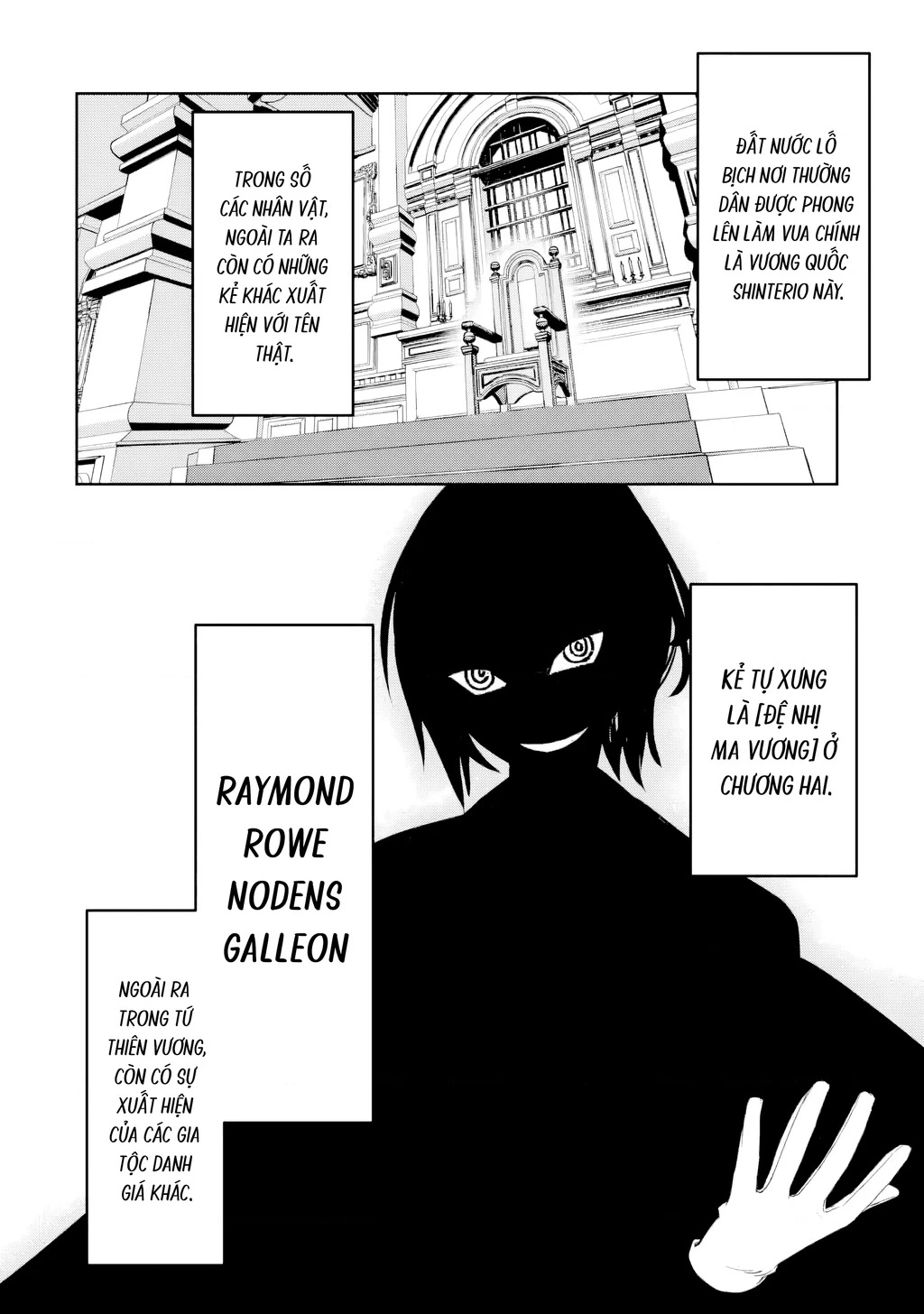 Repeat Vice: Quý Tộc Phản Diện Không Muốn Chết Nên Đã Từ Bỏ Việc Trở Thành Tứ Thiên Vương Chapter 1 - 31