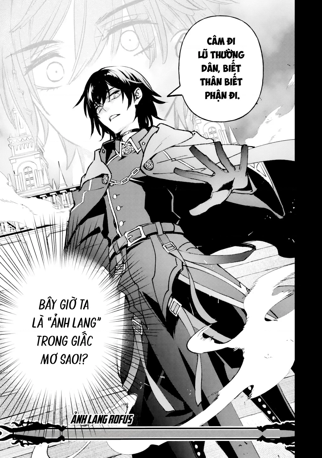 Repeat Vice: Quý Tộc Phản Diện Không Muốn Chết Nên Đã Từ Bỏ Việc Trở Thành Tứ Thiên Vương Chapter 1 - 34