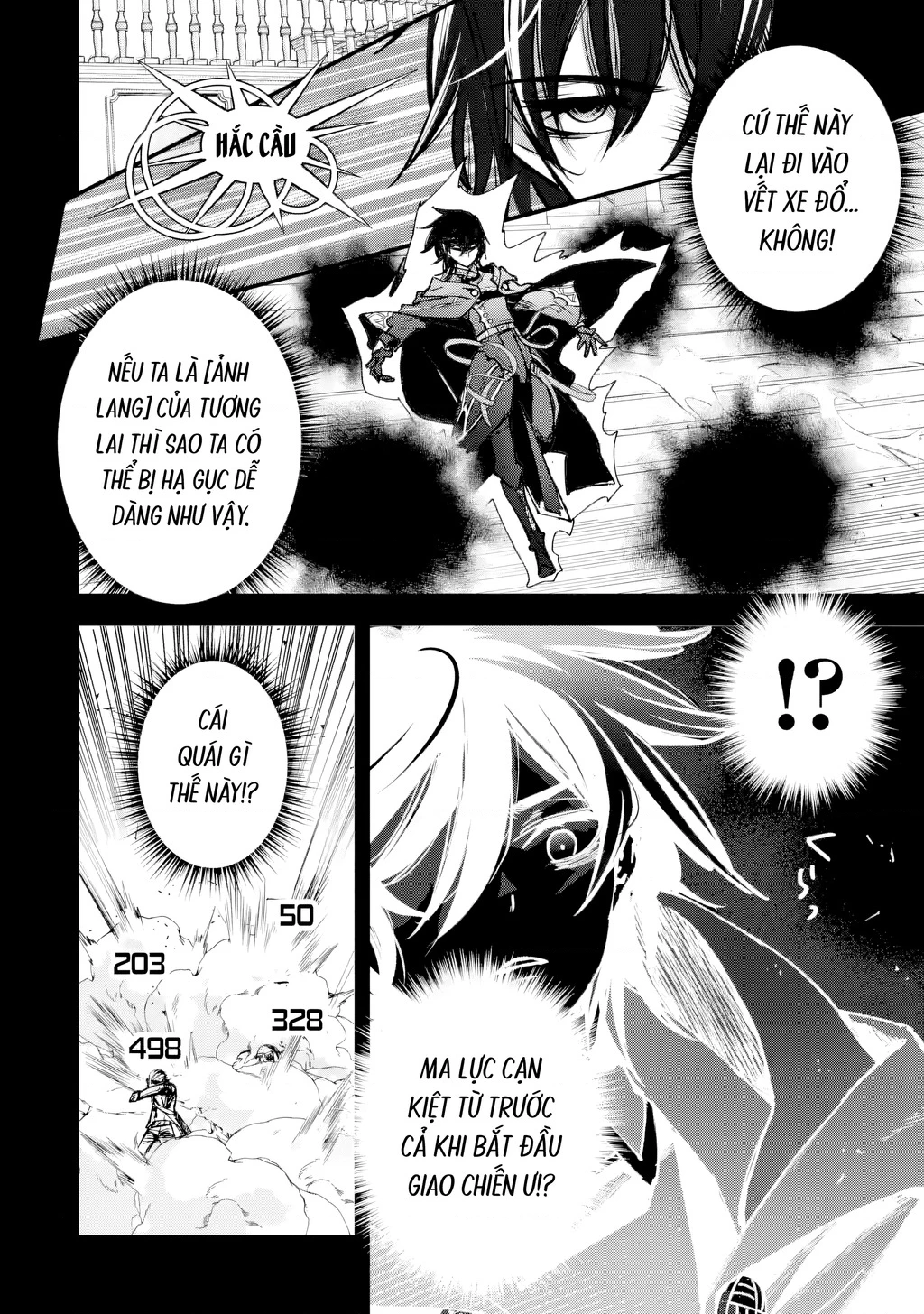 Repeat Vice: Quý Tộc Phản Diện Không Muốn Chết Nên Đã Từ Bỏ Việc Trở Thành Tứ Thiên Vương Chapter 1 - 35