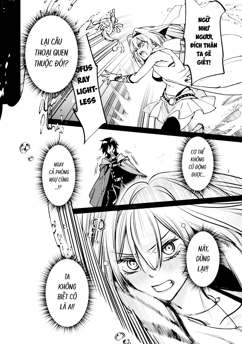 Repeat Vice: Quý Tộc Phản Diện Không Muốn Chết Nên Đã Từ Bỏ Việc Trở Thành Tứ Thiên Vương Chapter 1 - 37