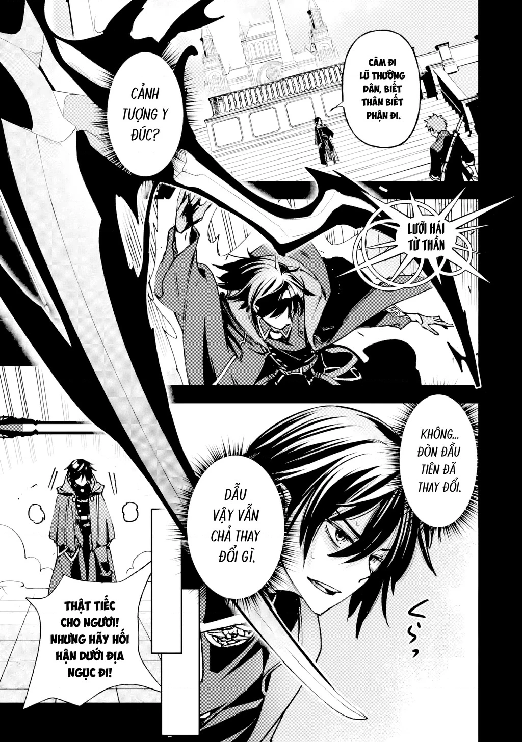 Repeat Vice: Quý Tộc Phản Diện Không Muốn Chết Nên Đã Từ Bỏ Việc Trở Thành Tứ Thiên Vương Chapter 1 - 40