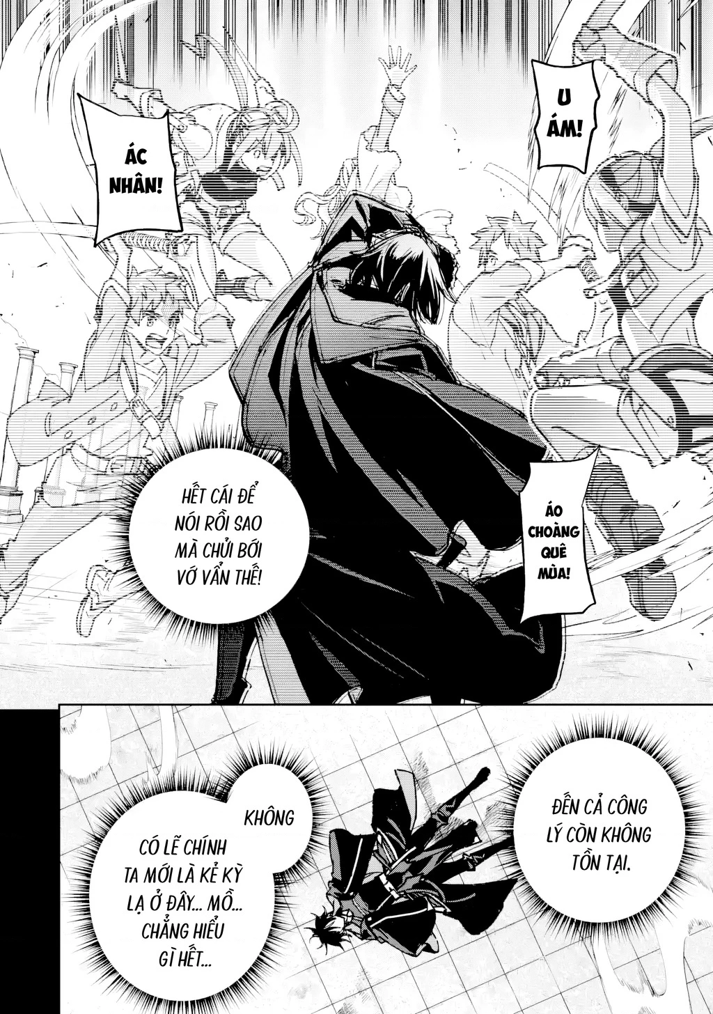 Repeat Vice: Quý Tộc Phản Diện Không Muốn Chết Nên Đã Từ Bỏ Việc Trở Thành Tứ Thiên Vương Chapter 1 - 45