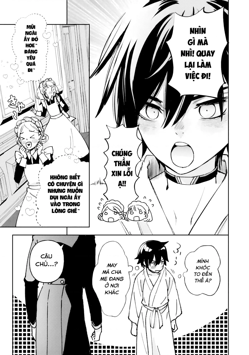 Repeat Vice: Quý Tộc Phản Diện Không Muốn Chết Nên Đã Từ Bỏ Việc Trở Thành Tứ Thiên Vương Chapter 1 - 58