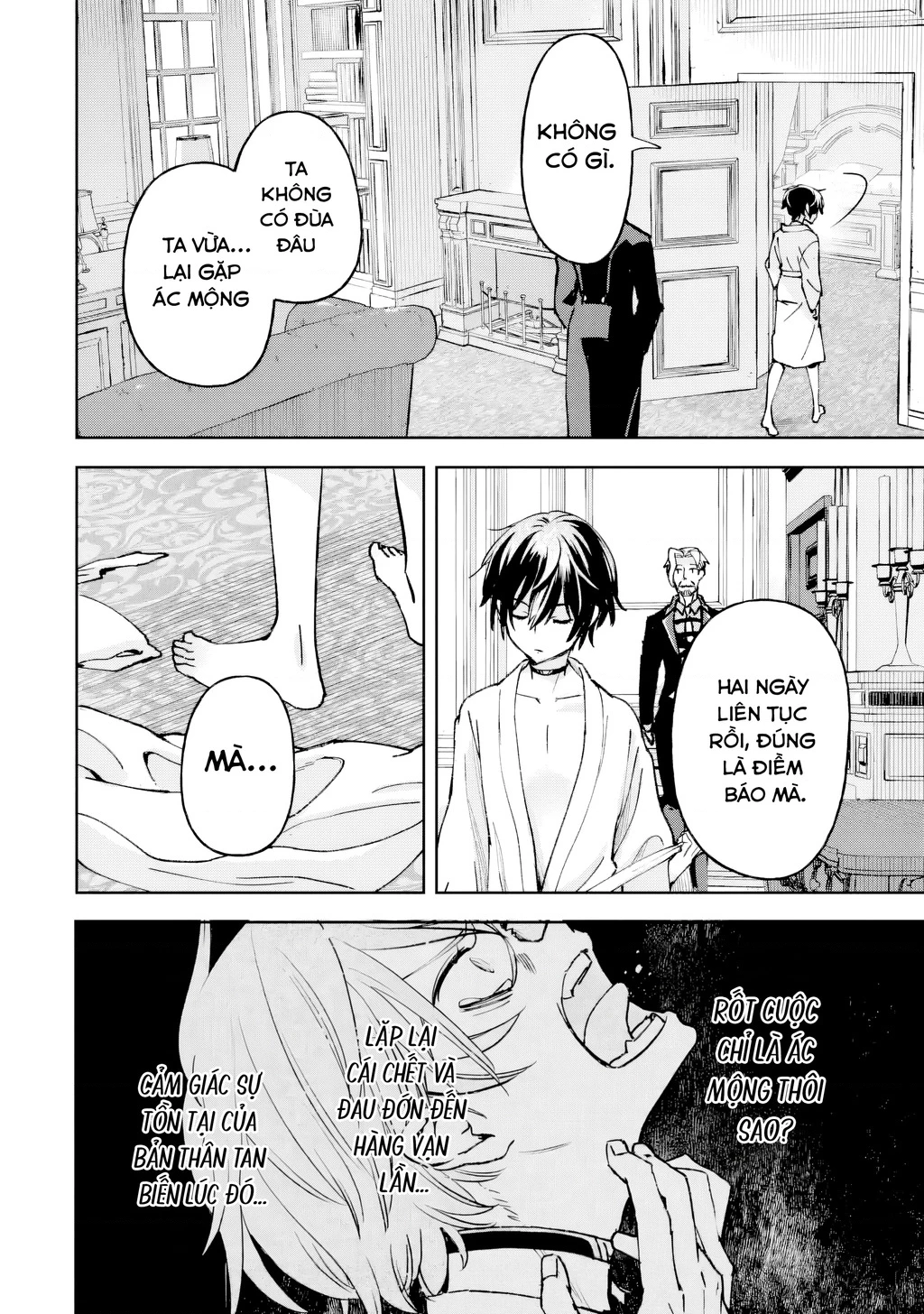 Repeat Vice: Quý Tộc Phản Diện Không Muốn Chết Nên Đã Từ Bỏ Việc Trở Thành Tứ Thiên Vương Chapter 1 - 59