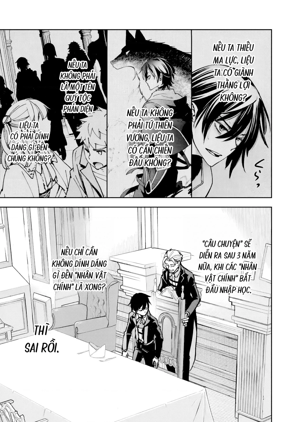 Repeat Vice: Quý Tộc Phản Diện Không Muốn Chết Nên Đã Từ Bỏ Việc Trở Thành Tứ Thiên Vương Chapter 1 - 62