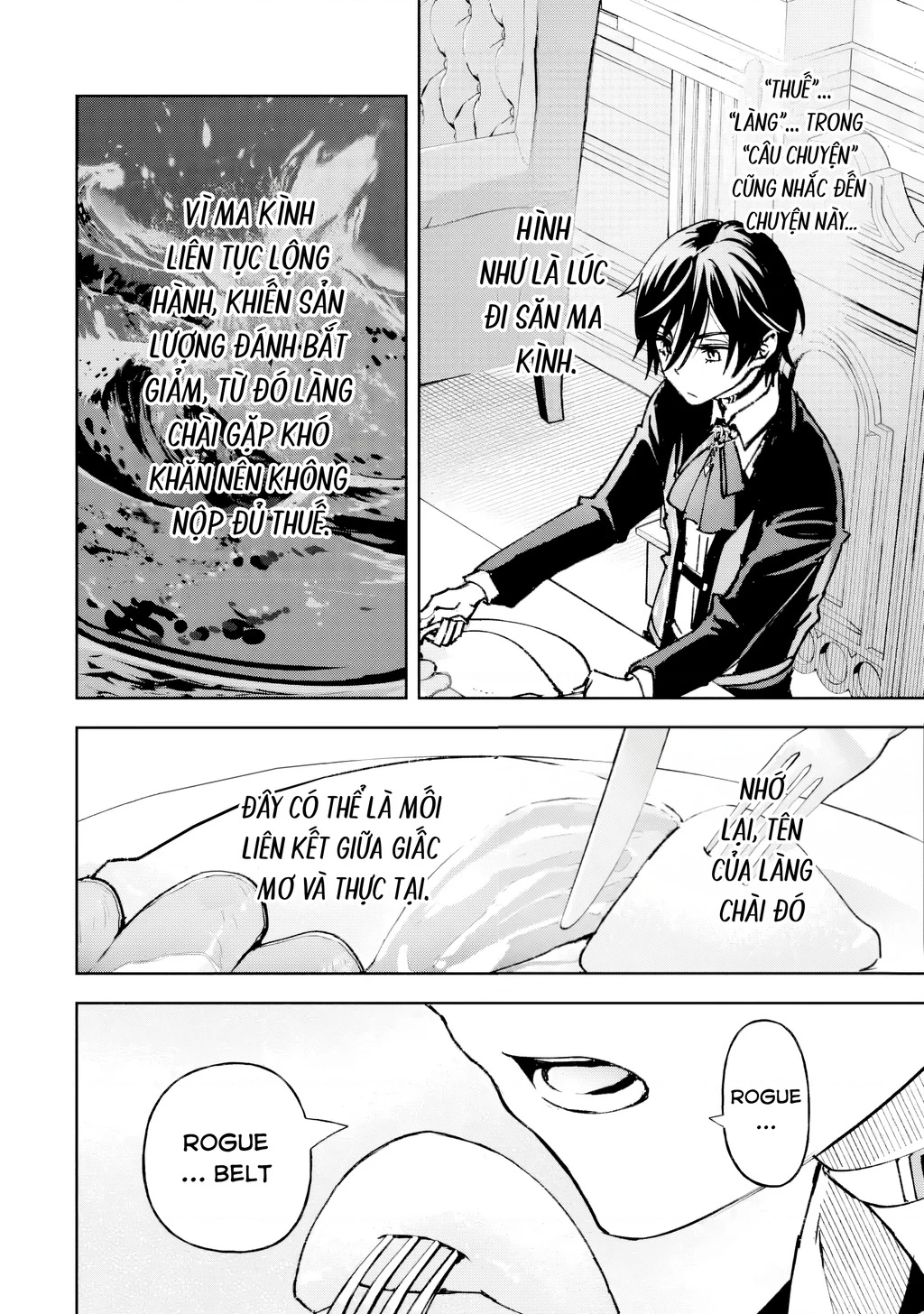 Repeat Vice: Quý Tộc Phản Diện Không Muốn Chết Nên Đã Từ Bỏ Việc Trở Thành Tứ Thiên Vương Chapter 1 - 65