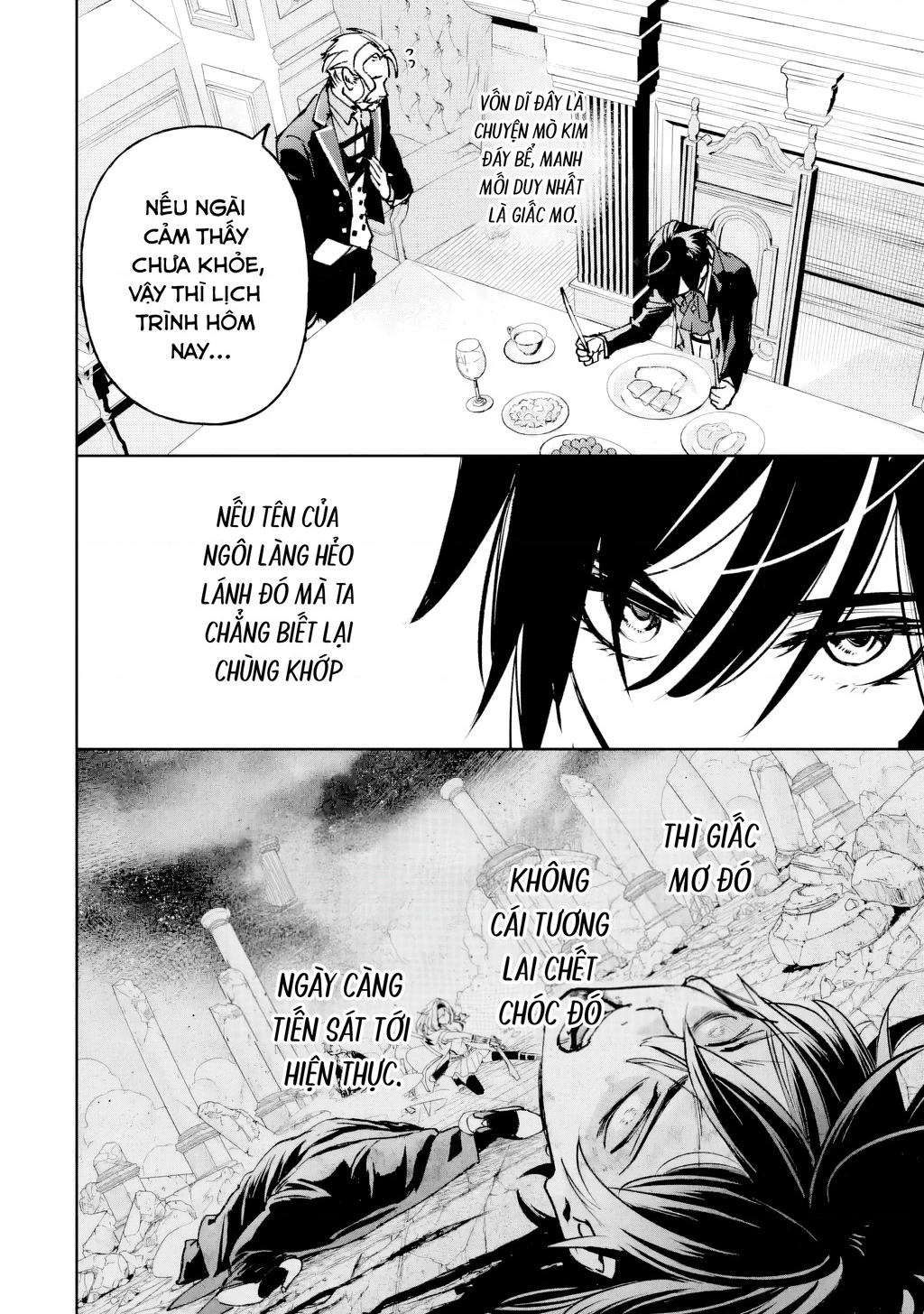 Repeat Vice: Quý Tộc Phản Diện Không Muốn Chết Nên Đã Từ Bỏ Việc Trở Thành Tứ Thiên Vương Chapter 1 - 67