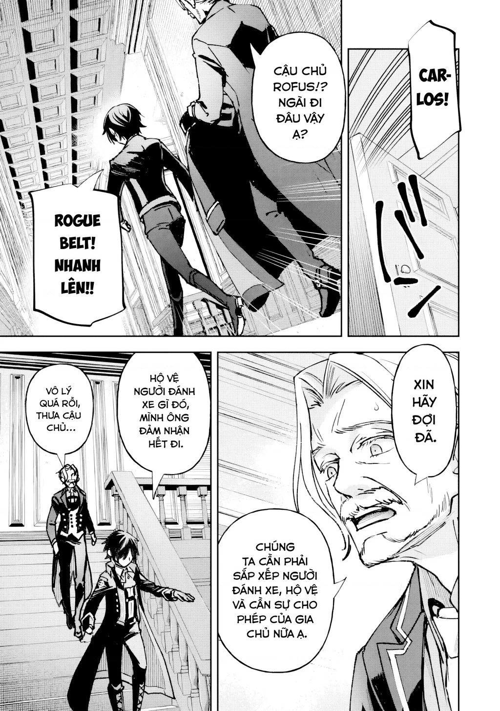 Repeat Vice: Quý Tộc Phản Diện Không Muốn Chết Nên Đã Từ Bỏ Việc Trở Thành Tứ Thiên Vương Chapter 1 - 68