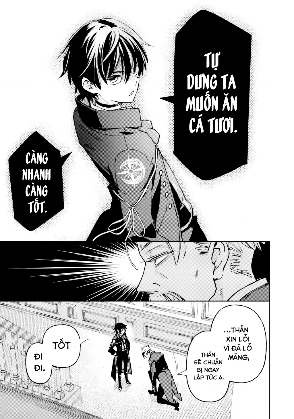 Repeat Vice: Quý Tộc Phản Diện Không Muốn Chết Nên Đã Từ Bỏ Việc Trở Thành Tứ Thiên Vương Chapter 1 - 70