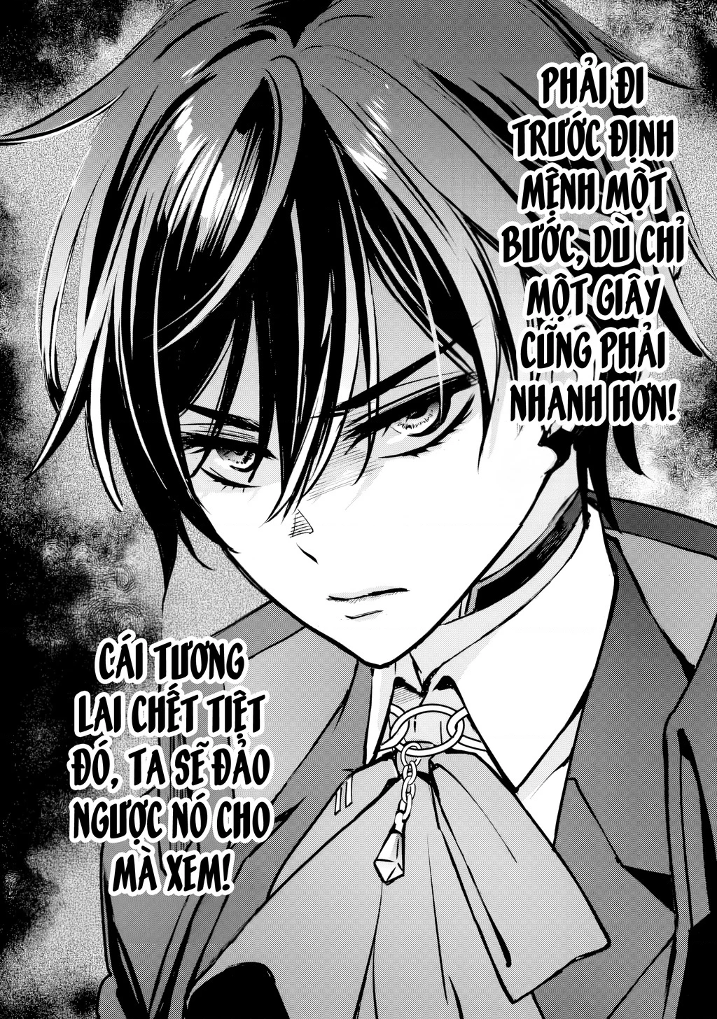 Repeat Vice: Quý Tộc Phản Diện Không Muốn Chết Nên Đã Từ Bỏ Việc Trở Thành Tứ Thiên Vương Chapter 1 - 72