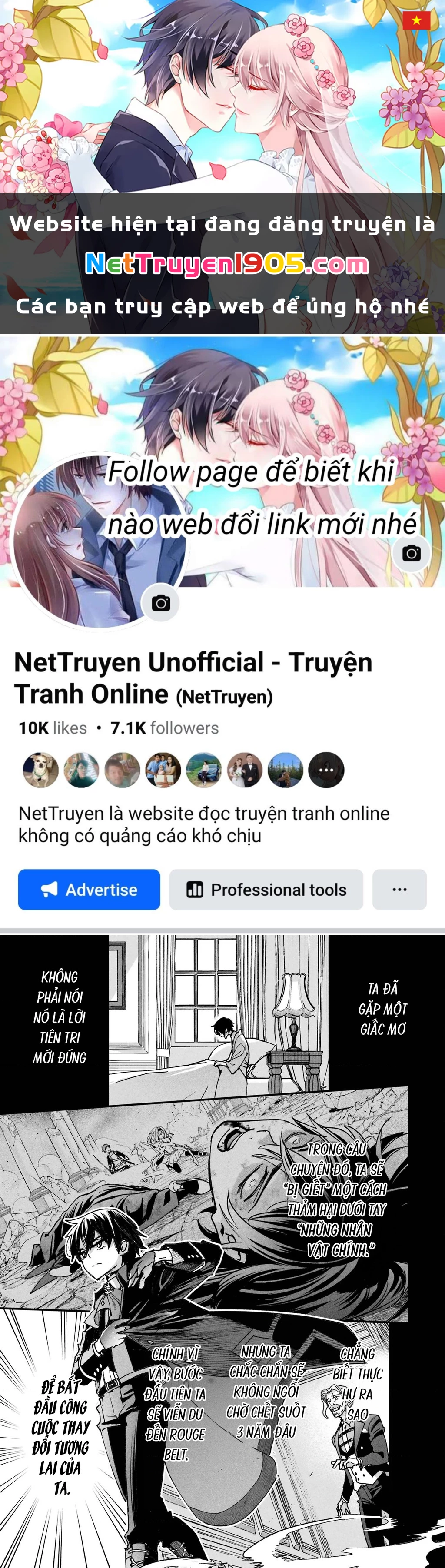 Repeat Vice: Quý Tộc Phản Diện Không Muốn Chết Nên Đã Từ Bỏ Việc Trở Thành Tứ Thiên Vương Chapter 2 - 1