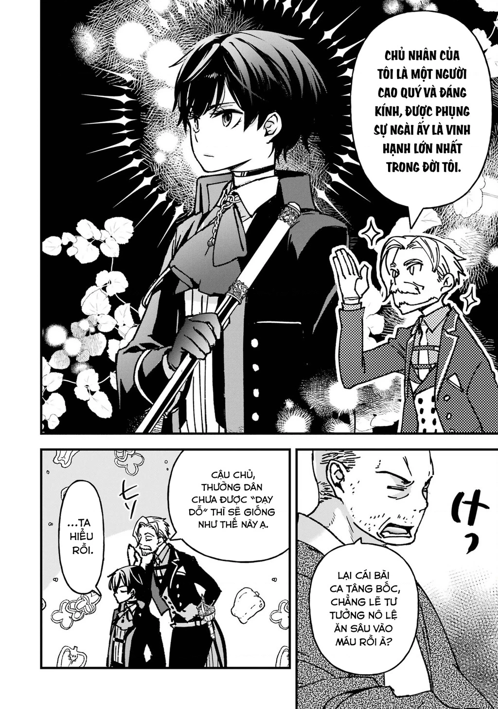 Repeat Vice: Quý Tộc Phản Diện Không Muốn Chết Nên Đã Từ Bỏ Việc Trở Thành Tứ Thiên Vương Chapter 2 - 8