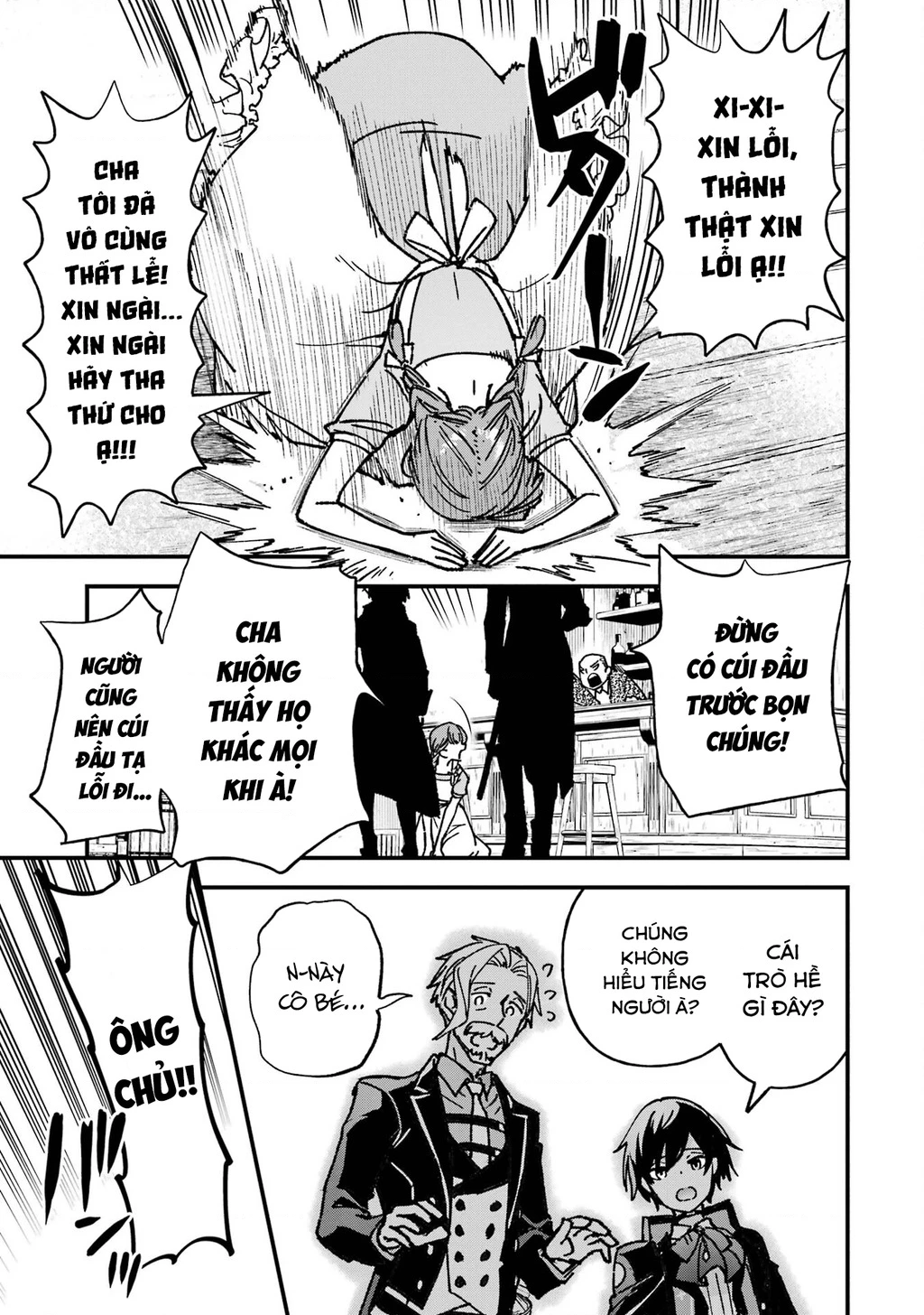 Repeat Vice: Quý Tộc Phản Diện Không Muốn Chết Nên Đã Từ Bỏ Việc Trở Thành Tứ Thiên Vương Chapter 2 - 11