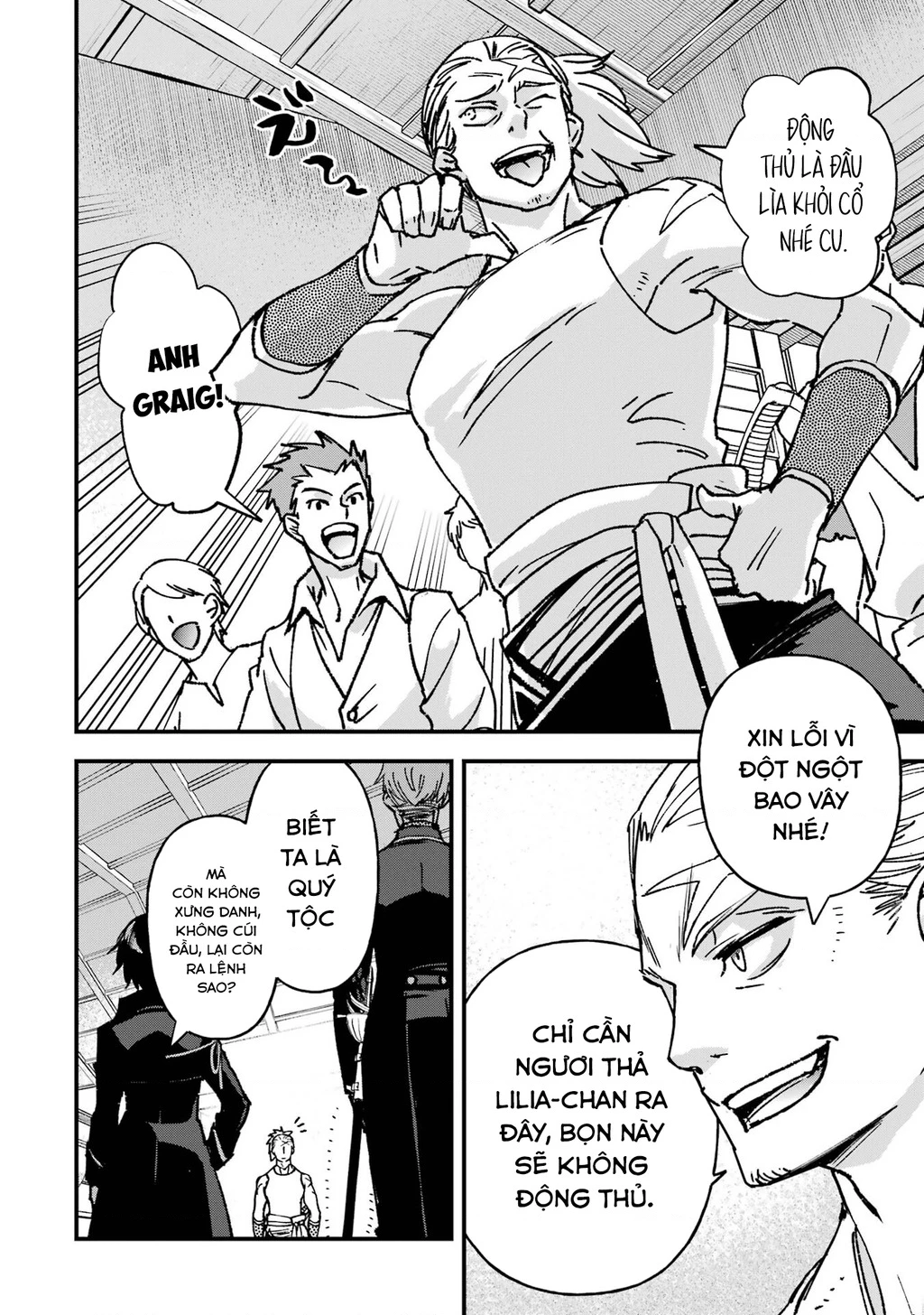 Repeat Vice: Quý Tộc Phản Diện Không Muốn Chết Nên Đã Từ Bỏ Việc Trở Thành Tứ Thiên Vương Chapter 2 - 17