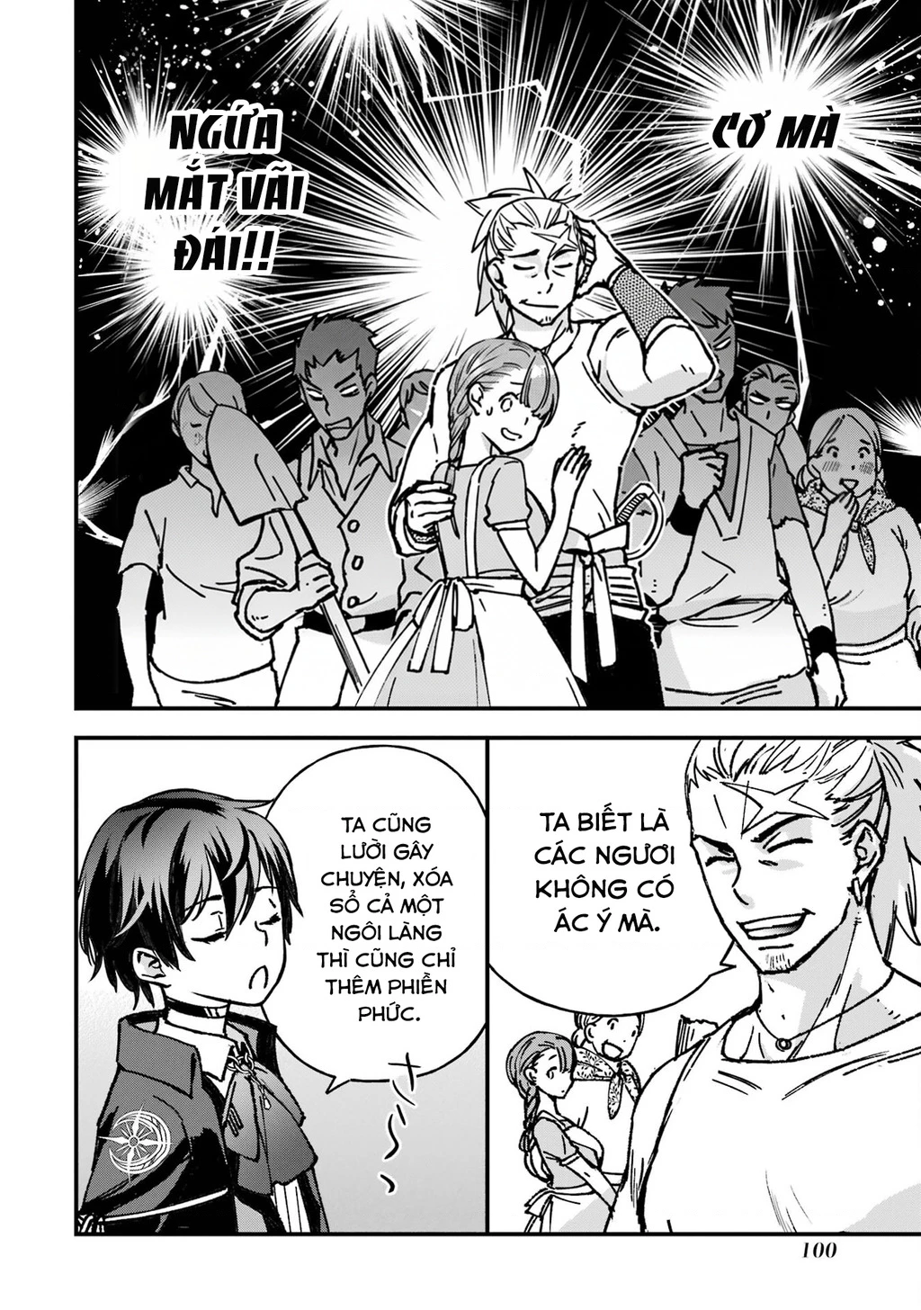 Repeat Vice: Quý Tộc Phản Diện Không Muốn Chết Nên Đã Từ Bỏ Việc Trở Thành Tứ Thiên Vương Chapter 2 - 22