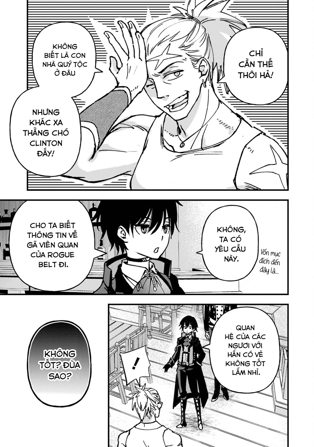 Repeat Vice: Quý Tộc Phản Diện Không Muốn Chết Nên Đã Từ Bỏ Việc Trở Thành Tứ Thiên Vương Chapter 2 - 25