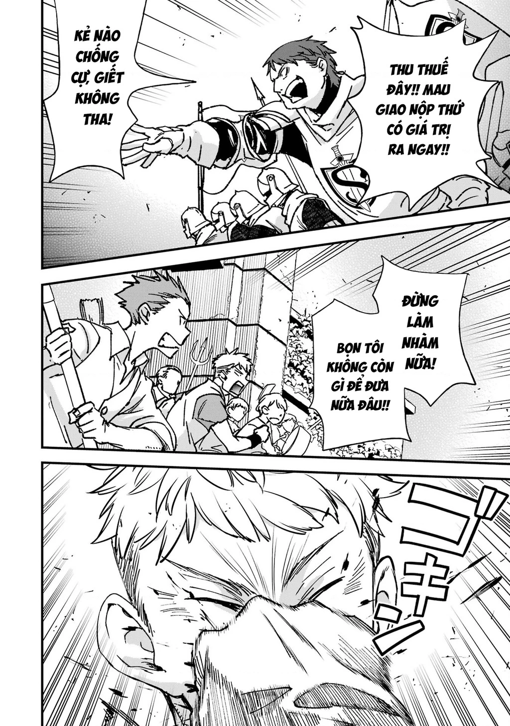 Repeat Vice: Quý Tộc Phản Diện Không Muốn Chết Nên Đã Từ Bỏ Việc Trở Thành Tứ Thiên Vương Chapter 2 - 30