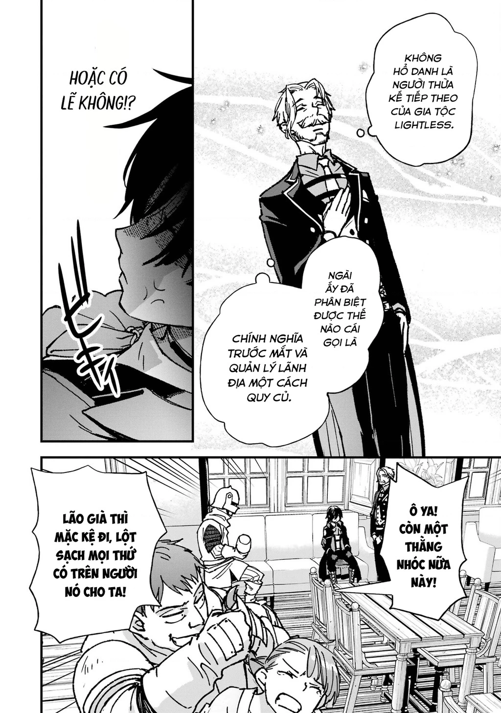 Repeat Vice: Quý Tộc Phản Diện Không Muốn Chết Nên Đã Từ Bỏ Việc Trở Thành Tứ Thiên Vương Chapter 2 - 34