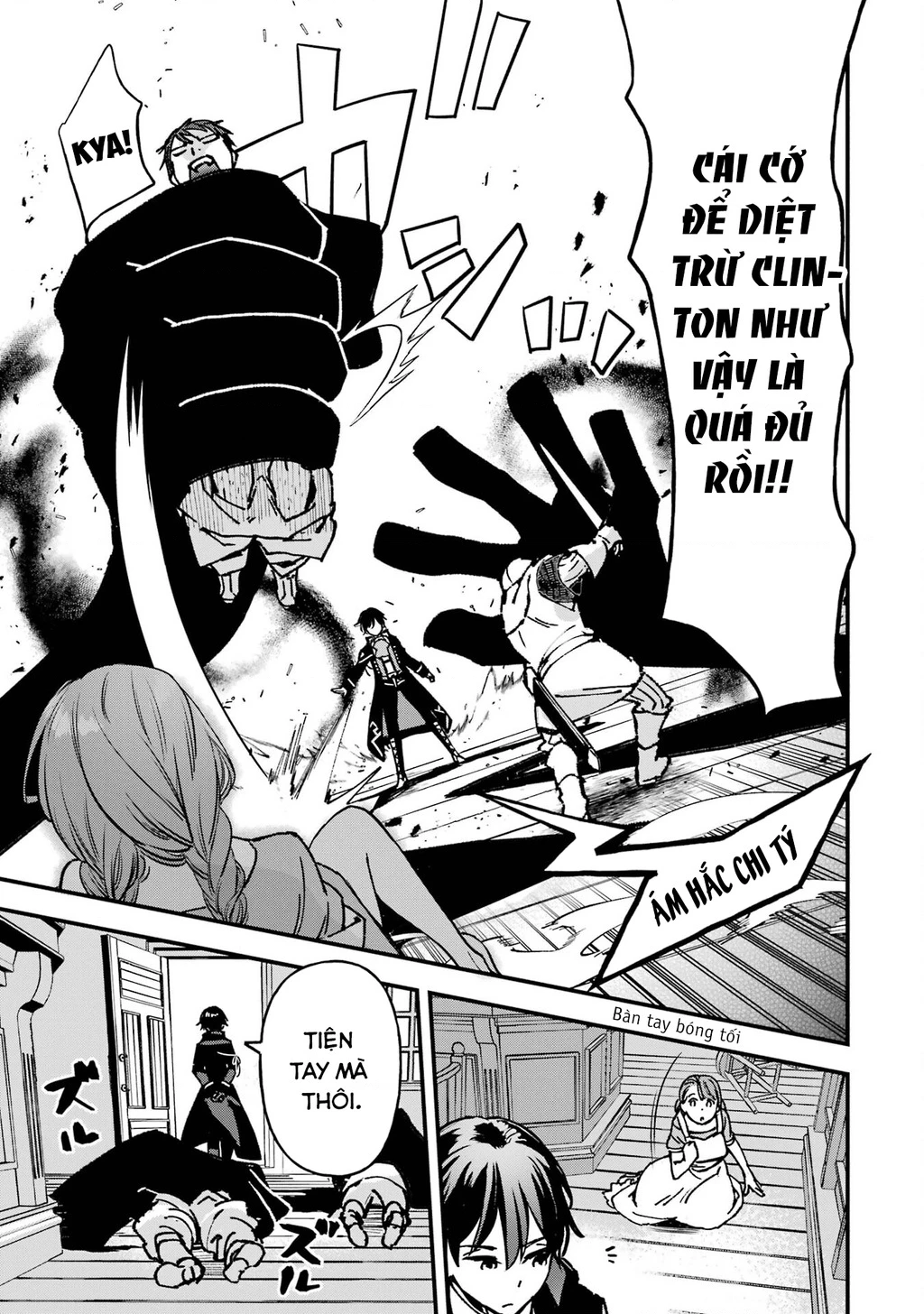 Repeat Vice: Quý Tộc Phản Diện Không Muốn Chết Nên Đã Từ Bỏ Việc Trở Thành Tứ Thiên Vương Chapter 2 - 39