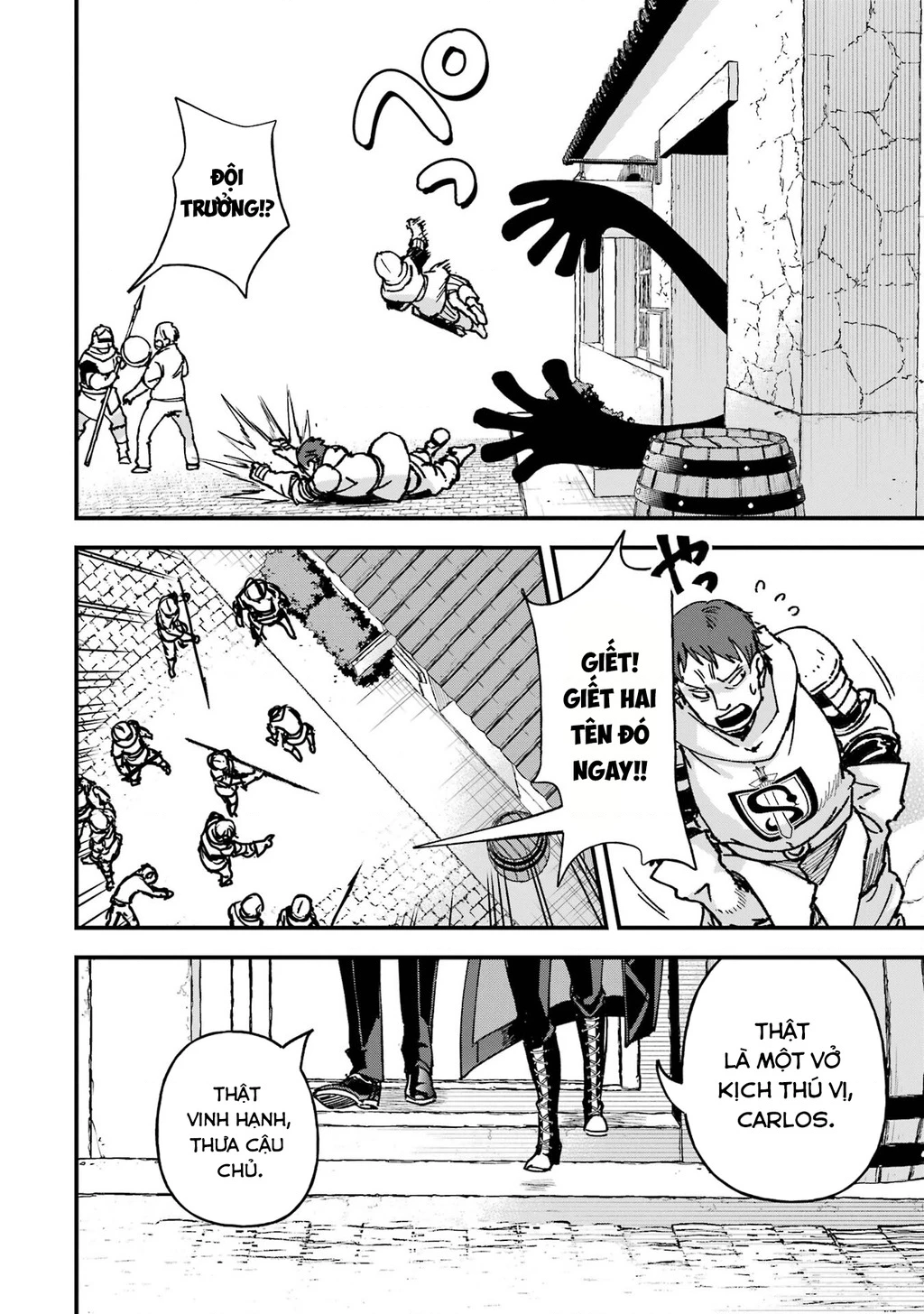 Repeat Vice: Quý Tộc Phản Diện Không Muốn Chết Nên Đã Từ Bỏ Việc Trở Thành Tứ Thiên Vương Chapter 2 - 40