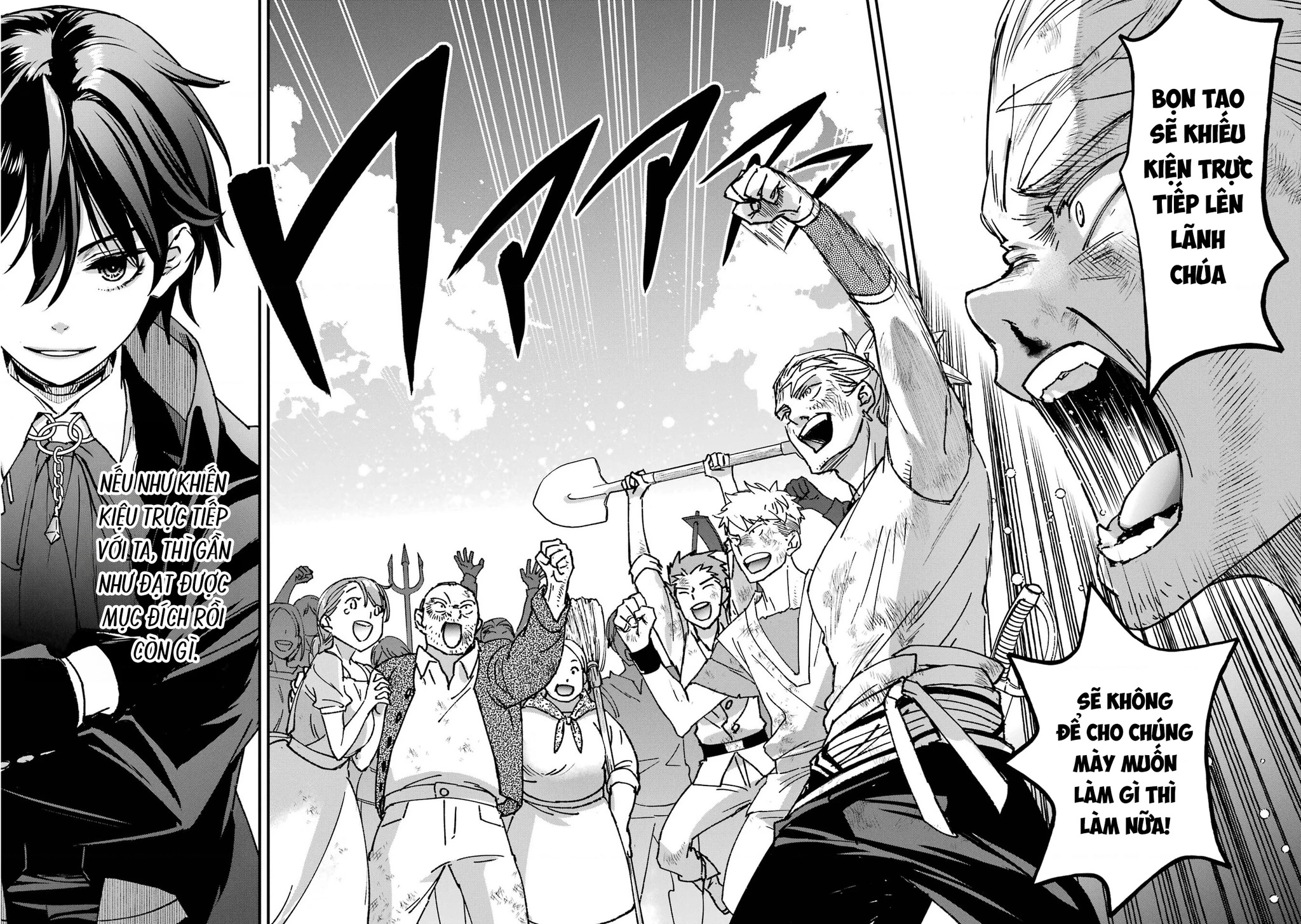 Repeat Vice: Quý Tộc Phản Diện Không Muốn Chết Nên Đã Từ Bỏ Việc Trở Thành Tứ Thiên Vương Chapter 2 - 47