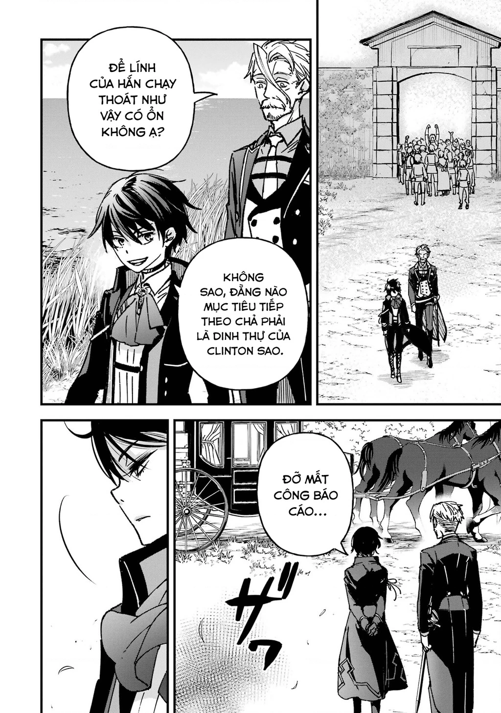 Repeat Vice: Quý Tộc Phản Diện Không Muốn Chết Nên Đã Từ Bỏ Việc Trở Thành Tứ Thiên Vương Chapter 2 - 48