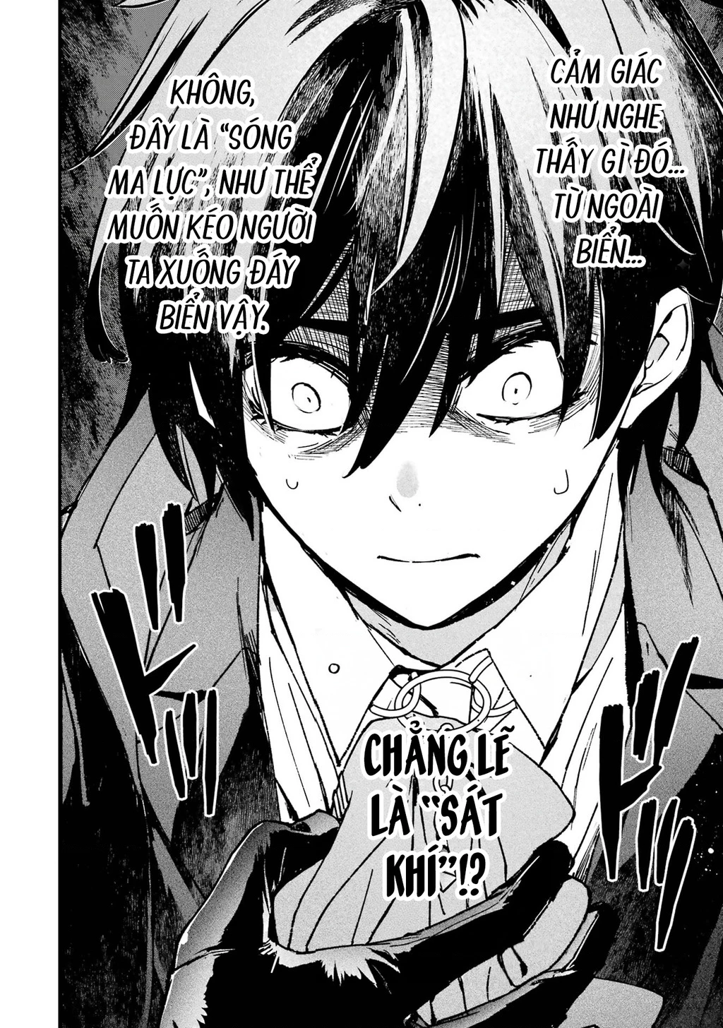 Repeat Vice: Quý Tộc Phản Diện Không Muốn Chết Nên Đã Từ Bỏ Việc Trở Thành Tứ Thiên Vương Chapter 2 - 50