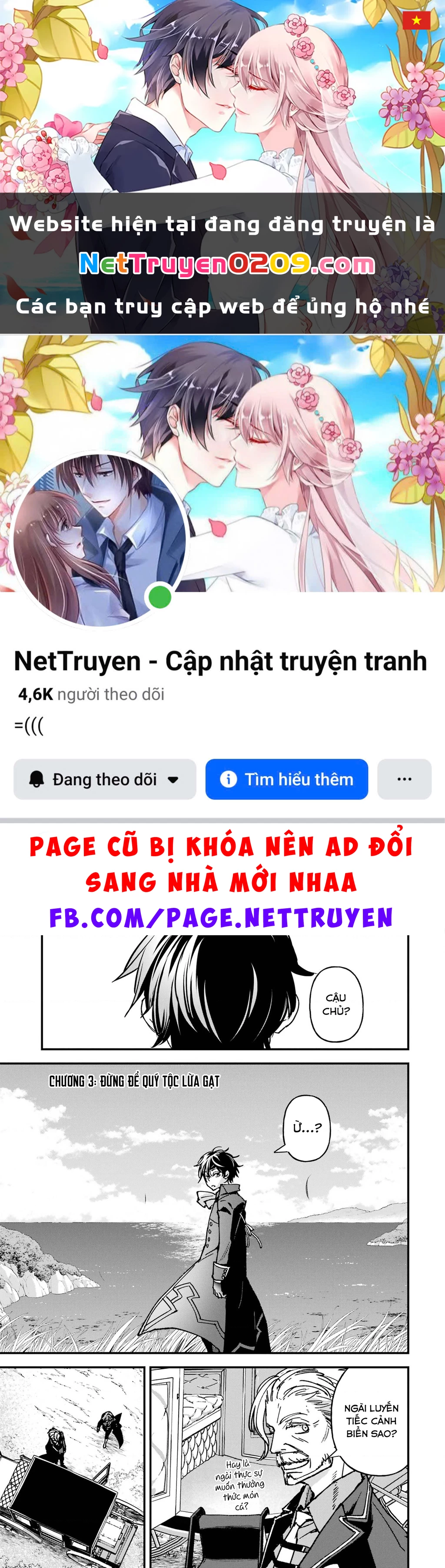 Repeat Vice: Quý Tộc Phản Diện Không Muốn Chết Nên Đã Từ Bỏ Việc Trở Thành Tứ Thiên Vương Chapter 3 - 1