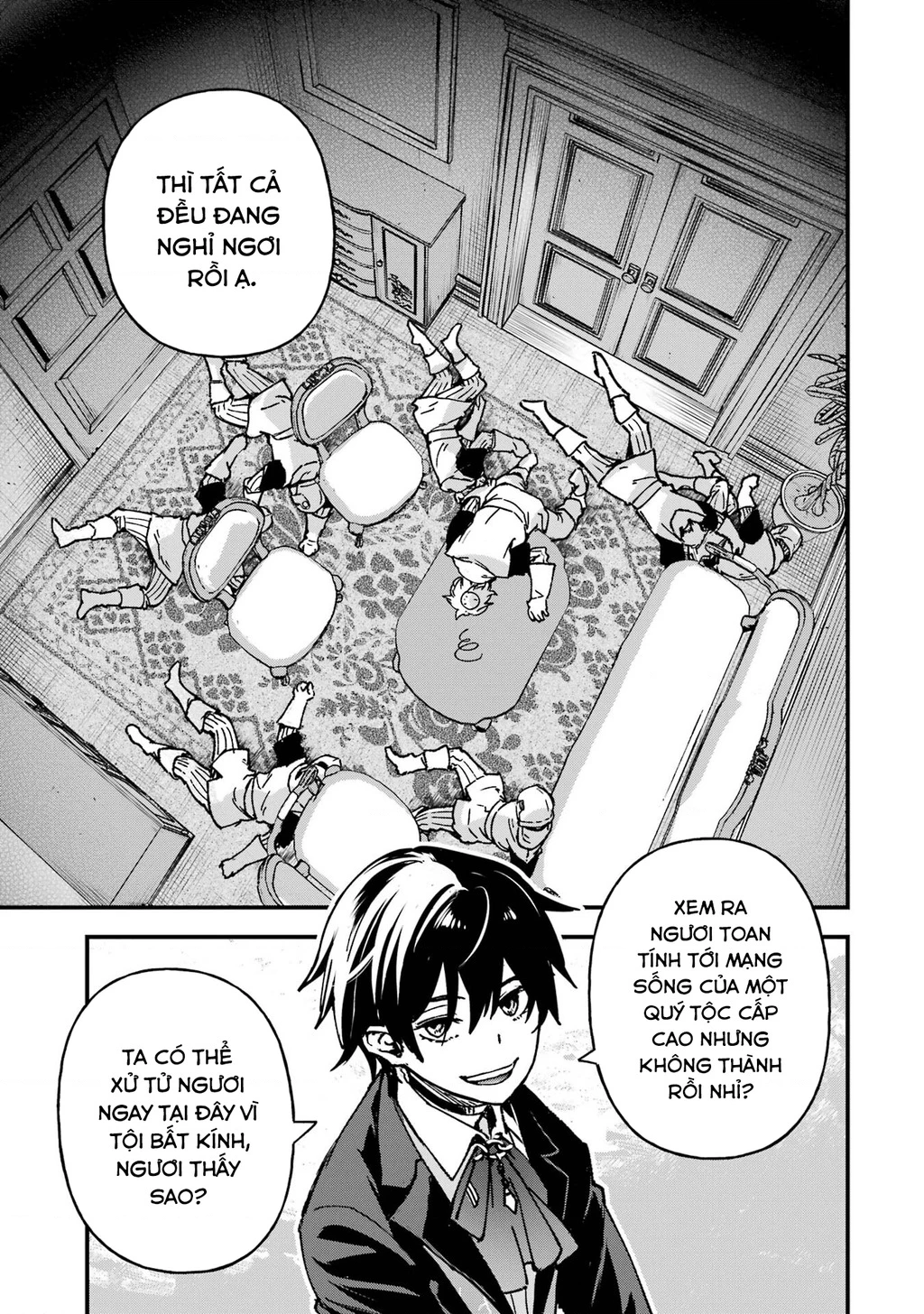 Repeat Vice: Quý Tộc Phản Diện Không Muốn Chết Nên Đã Từ Bỏ Việc Trở Thành Tứ Thiên Vương Chapter 3 - 17