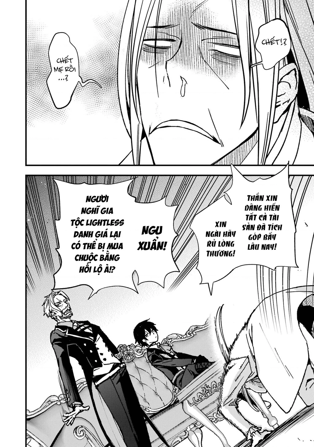 Repeat Vice: Quý Tộc Phản Diện Không Muốn Chết Nên Đã Từ Bỏ Việc Trở Thành Tứ Thiên Vương Chapter 3 - 18