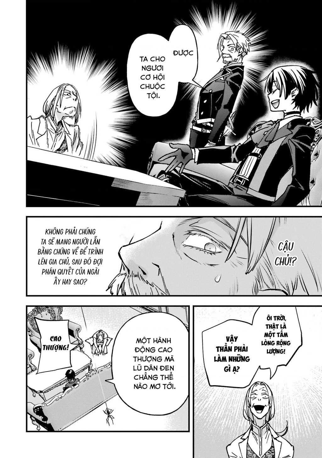 Repeat Vice: Quý Tộc Phản Diện Không Muốn Chết Nên Đã Từ Bỏ Việc Trở Thành Tứ Thiên Vương Chapter 3 - 20