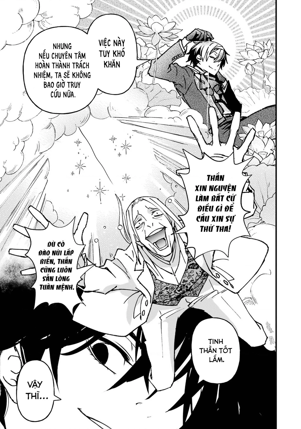 Repeat Vice: Quý Tộc Phản Diện Không Muốn Chết Nên Đã Từ Bỏ Việc Trở Thành Tứ Thiên Vương Chapter 3 - 21